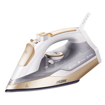 Haier 471 steam electric iron household iron small handheld mini ironing machine for clothing stores