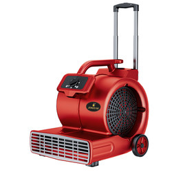 Jeno Floor Blower 상업적으로 강하게 건조하고 뜨거운 바람과 차가운 바람