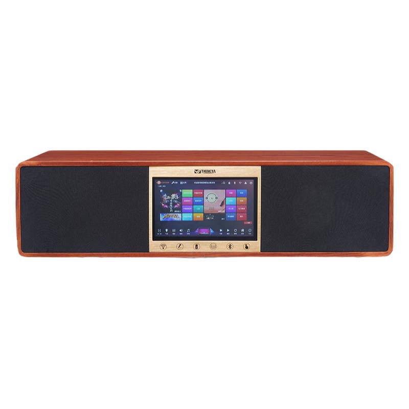 Home ktv audio set complete karaoke machine