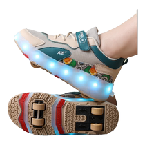 Boys and girls double-wheeled skates roller skates teenagers wheeled shoes childrens four-wheeled walking shoes