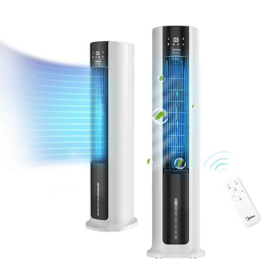 Vertical small removable air conditioning fan cooling fan