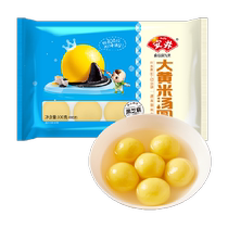 Anjing large yellow rice glutinous rice balls 300g black sesame filling yuanxiao glutinous rice balls quick frozen