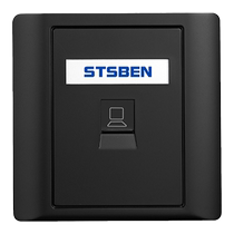 Type 86 concealed 10G network port panel black CAT7 computer broadband information socket Category 7 network cable socket