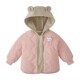 Antibacterial far infrared coat girls girls autumn and winter plus velvet quilted warm baby clothes tops children's cotton clothes