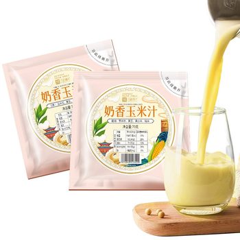 Corn juice ingredients package with milk flavor/flax seeds/chickpeas