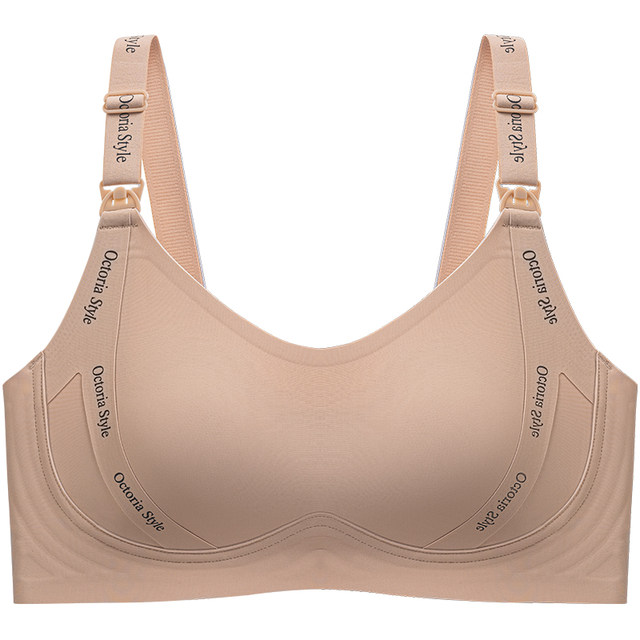 Shefen 2025 New Breastfeeding Maternity Nursing Underwear