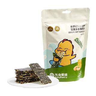 【顺丰包邮】babycare光合星球儿童零食不加白砂糖坚果多多海苔脆