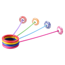 彩闪光跳QQ炫舞儿童成人跳跳圈活力环娃娃跳蹦蹦球套脚环活力舞吧