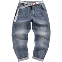 (Ice Oxygen Bar) Summer Thin Jeans Mens Loose Straight Light Color Cool Tapered Casual Long Pants Trendy Brand