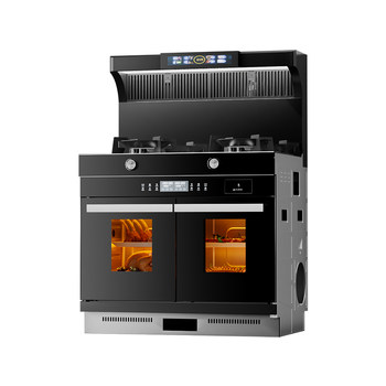 Royalstar integrated stove 20% subsidy