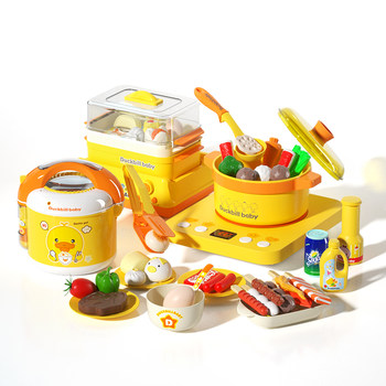 Children's multifunctional kitchenware toys | thousands of people purchased more
