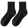 Pure cotton antibacterial men's mid-calf