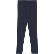 Embrys IVU Mens Slim Fit Elastic Mid-Waist Warm Pants Autumn and Winter Casual Leggings UD00152