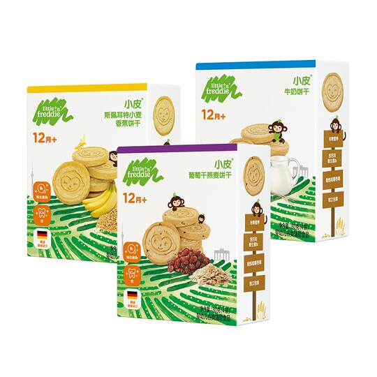 Xiaopi Teething Whole Grain Biscuits December Baby Snacks