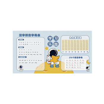 Study table mat eye protection desk mat waterproof leather tablecloth Study table mat eye protection desk mat waterproof leather tablecloth