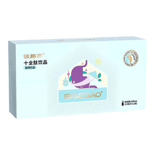 Piggo 100% peptide active gastrointestinal regulating children's drink