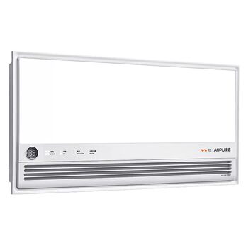 Aopu intelligent air heating bath heater constant temperature ventilation lighting