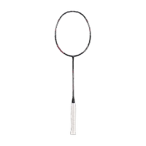 Li Ning badminton racket official Thunder 10 single racket full carbon fiber high pound 4u offensive type