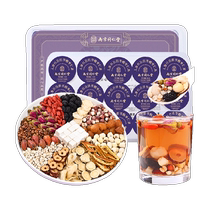 Tongrentang Ziziphus Seed Lily and Poria Tea Soothing Sleeping God Non-sleep-aid Sleeping Dream Tea Chinese Herbal Medicine Health Tea