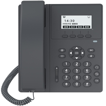 Yijiatong Voip phone wifi network phone wireless LAN landline ip301 hotel phone ip network phone switch dedicated phone