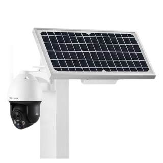 TP-LINK Solar Surveillance Kit Full Color Camera