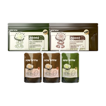 (17 bags) Bioe burst coffee burst American black coffee latte L-carnitine sugar-free to improve metabolism instant