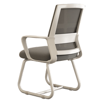 Computer chair comfortable for long periods of sitting office seat dormitory college student study back chair home comfortable desk stool
