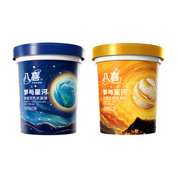 New product baximeng and galaxy 550g large tub of ice cream