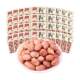 Lao Nai’s Spiced Red Peanuts 36 packets