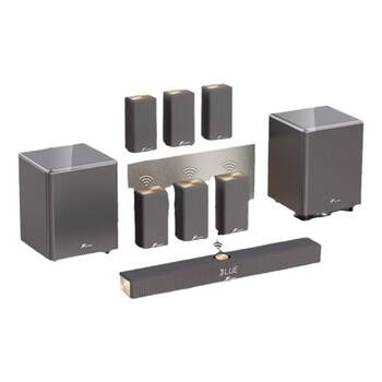 Wanyin a10pro is the industry's first fully wireless soundbar