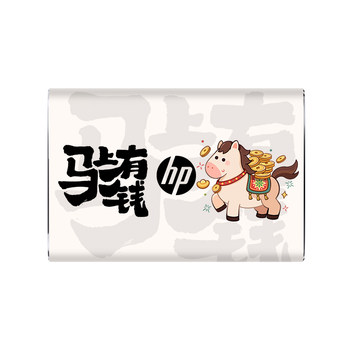 Hp solid state mobile hard drive 1tb ຄວາມອາດສາມາດຂະຫນາດໃຫຍ່ພາຍນອກຂອງໂທລະສັບມືຖື apple laptop ຂອງປະທານແຫ່ງວັນພັກ
