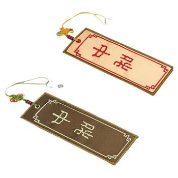 The National Palace Museum in Taipei's Exquisite Embroidered Bookmarks Are Creative Chinese-Style and Ancient-Style Cultural and Creative Supplies for Students, Originally Made in Taiwan