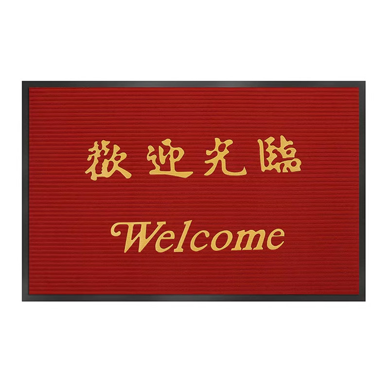 Guangtai commercial entrance water-absorbent anti-slip floor mats