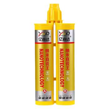 Ceramic tile floor tile seam agent tiandong polyurea kitchen and bathroom special