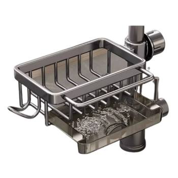 Kitchen sink drain rack|collected by over 1,000 people