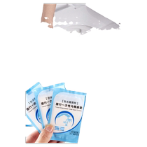 Travel disposable toilet cover clean hygienic toilet seat cushion public restroom disposable toilet cushion