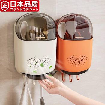 Japan imported chopstick storage box wall-mounted chopstick barrel holder