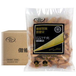 圣农傲椒风味鸡翅尖1kg*10包 冷冻藤椒香辣鸡尖卤味烧烤油炸小吃