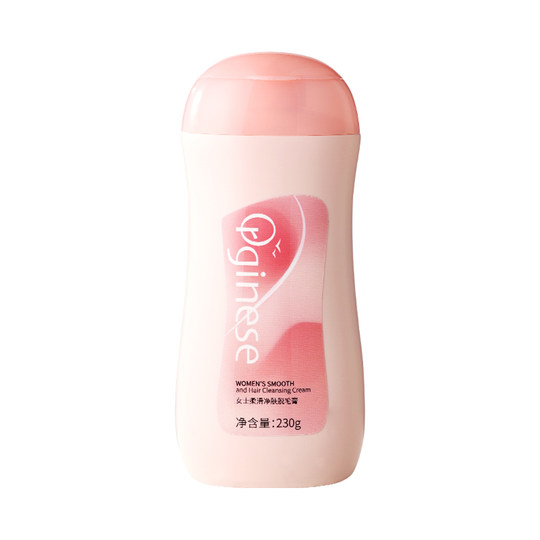 Gynecological medical grade private hair removal cream No. 1