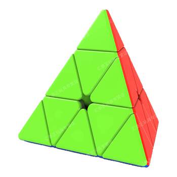 Qiyi pyramid rubik's cube triangular magnetic version