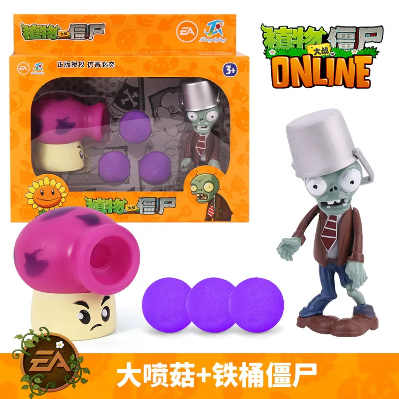 Plants vs. Zombies, игрушка, полный комплект, зёрна кукурузы