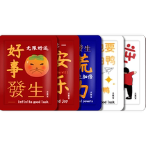 Hanzhibao warm patch warm baby 80 slices hot compress warm patch fever stickup with warm waist and warm belly great aunt Divine Instrumental