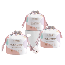 October crystallized disposable facial cleansing wipes thickened cleansing wipes makeup remover soft roll towels dry and wet wipes 80 pieces 3 packs