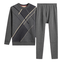 Middle-aged and elderly cardigan thermal underwear for women thickened and velvet men and womens loose double-breasted thermal underwear suit for men and women