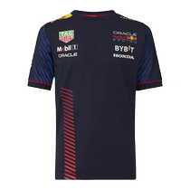 F1 Red Bull Racing 2023 Team Set Up T-Shirt - Kids