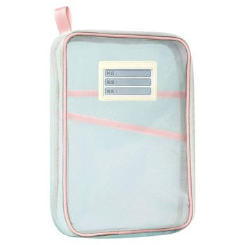 L-shaped subject classification bag tutoring handbag
