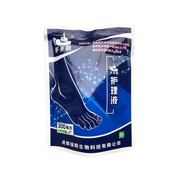 Beautiful hand care solution, athlete's foot, smelly feet, foot soaking medicine pack, anti-itching, peeling, sterilizing, foot washing, Chengdu Qianghui Biotechnology