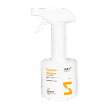 Spuli powerful degreaser oil stain professional oil stain kitchen heavy oil stain foam cleaner 2134