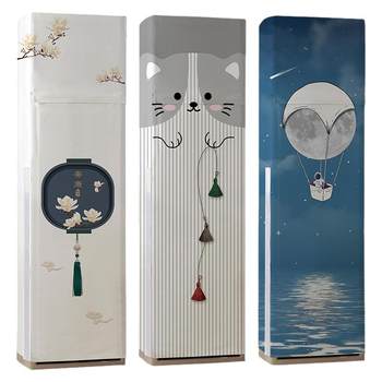 The air conditioner cover of the vertical cabinet cannot be removed when the power is turned on