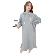 The Jing Qi Pregnant Woman Spring Dress robe with long sleeves Long sleeves Lianhood loose necropolis robe small sub 2024 new spring and automne